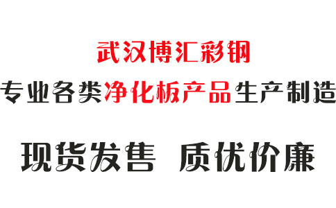 土壤有機肥檢測廠實驗室儀器設(shè)備配置方案二