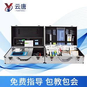 云唐測土配方施肥儀，指導(dǎo)農(nóng)業(yè)生產(chǎn)