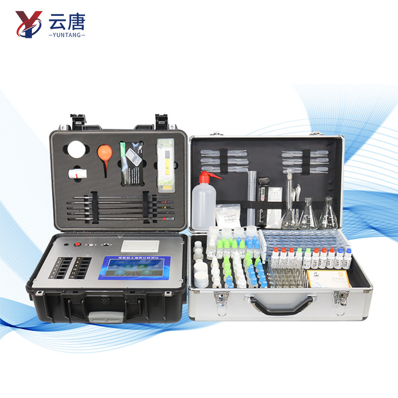 新品上市土壤養(yǎng)分速測儀有哪些升級？