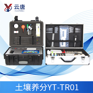 高智能測土配方施肥儀的使用步驟是什么？